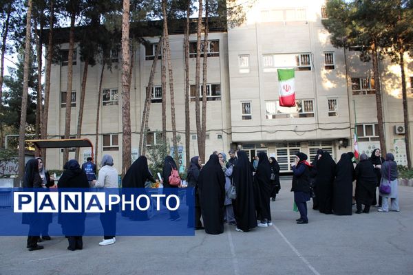 دوره تخصصی مربیان کاردان پیشتاز در شهرستان رباط‌کریم