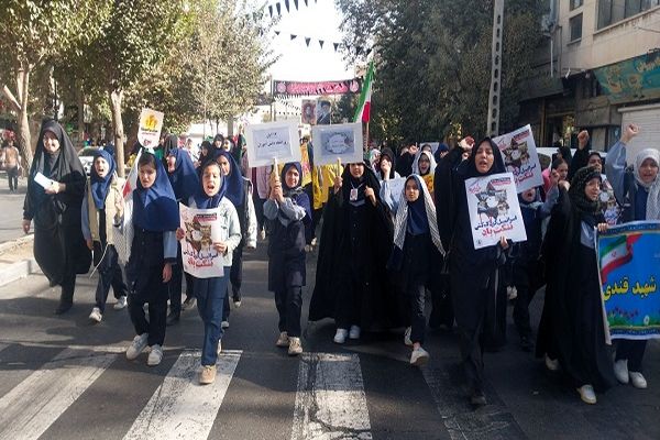 راهپیمایی یوم‌الله 13 آبان در استان البرز