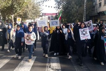 راهپیمایی یوم‌الله 13 آبان در استان البرز