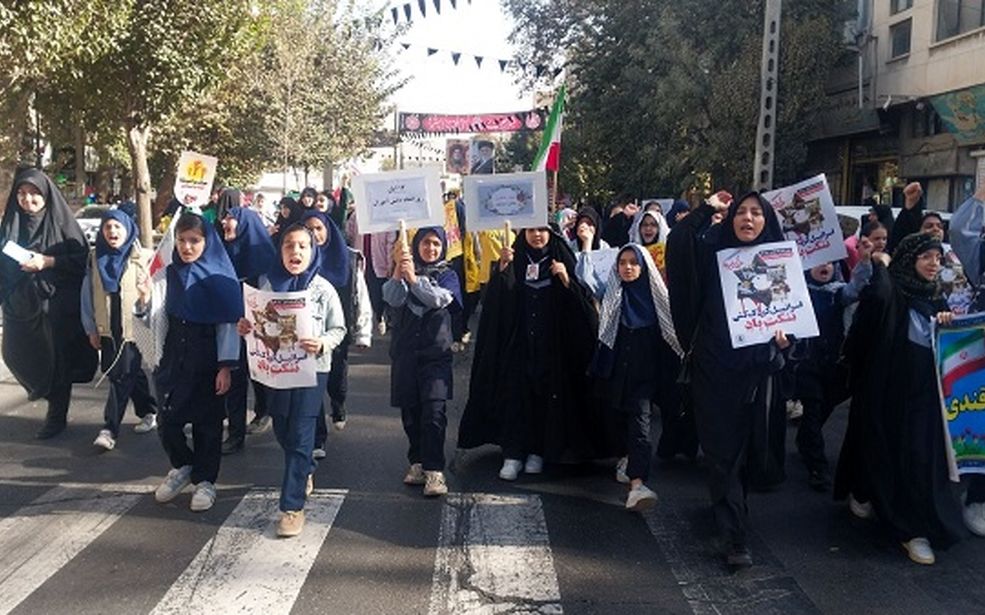 راهپیمایی یوم‌الله 13 آبان در استان البرز