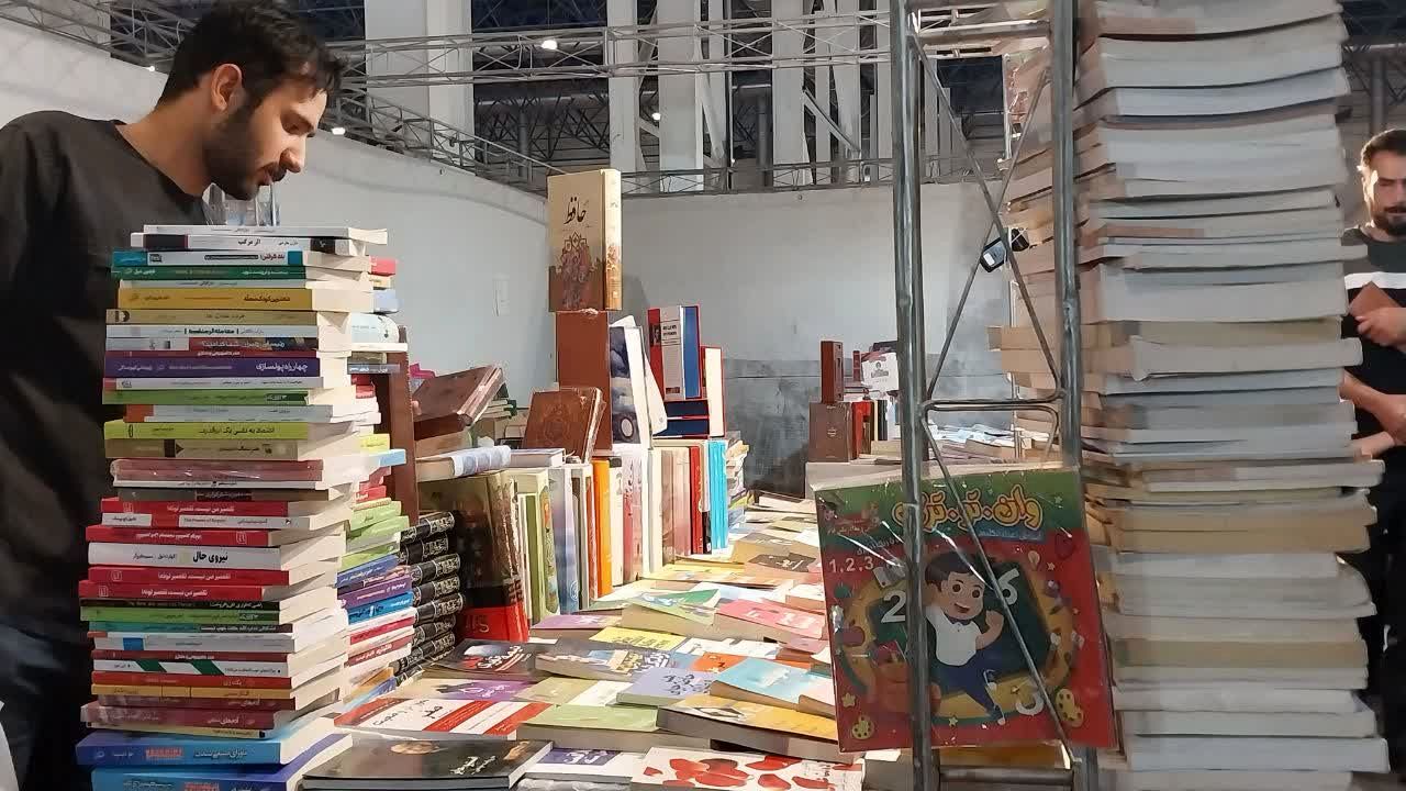 هجدهمین دوره نمایشگاه بینالمللی ایران نوشت افزار در مشهد