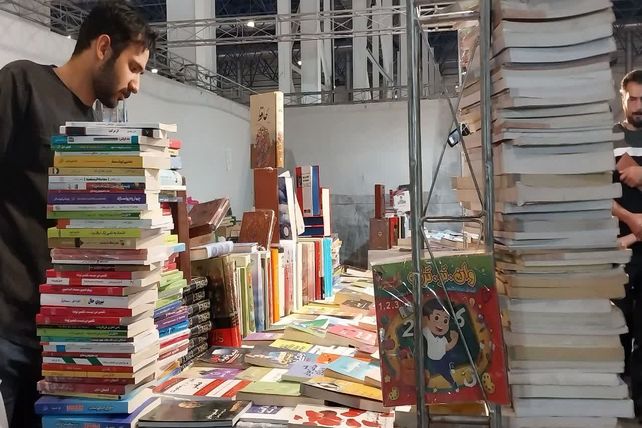 هجدهمین دوره نمایشگاه بین‌المللی ایران نوشت افزار در مشهد