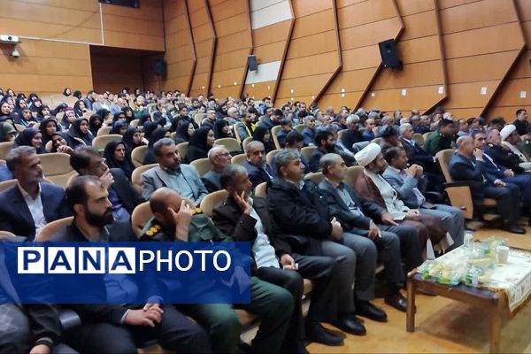 جشنواره جهادگران علم و فناوری