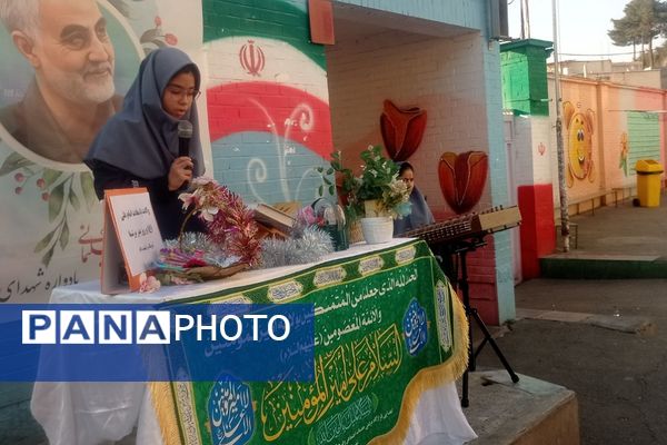 طنین مهر علوی در مدارس پیشوا؛ گرامیداشت میلاد مولود کعبه و روز پدر
