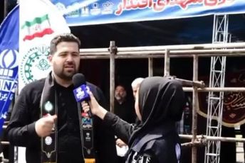 اربعین حسینی یادگار حضرت زینب است