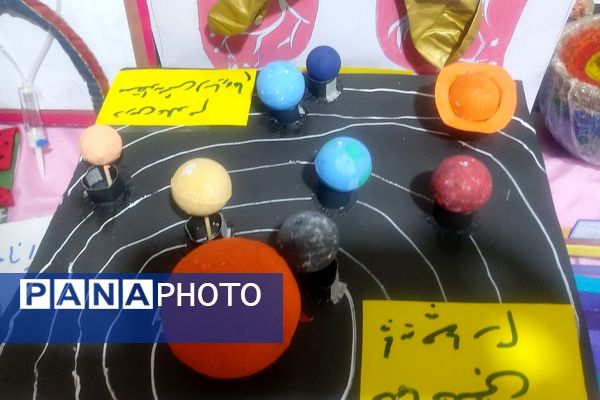  نمایشگاه بازی‌های یادگیری دبستان آیین مهر ورزی 