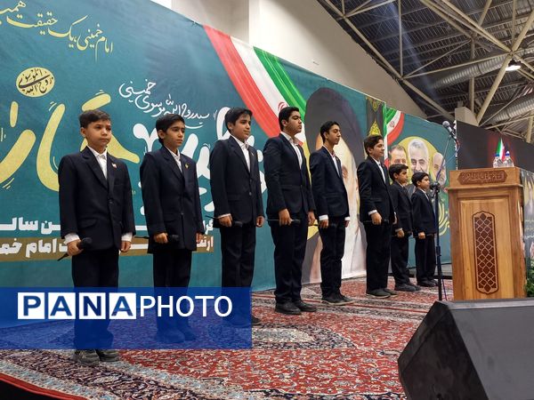 برگزاری مراسم سی و ششمین سالگرد ارتحال ملکوتی حضرت امام خمینی (ره) در اصفهان 