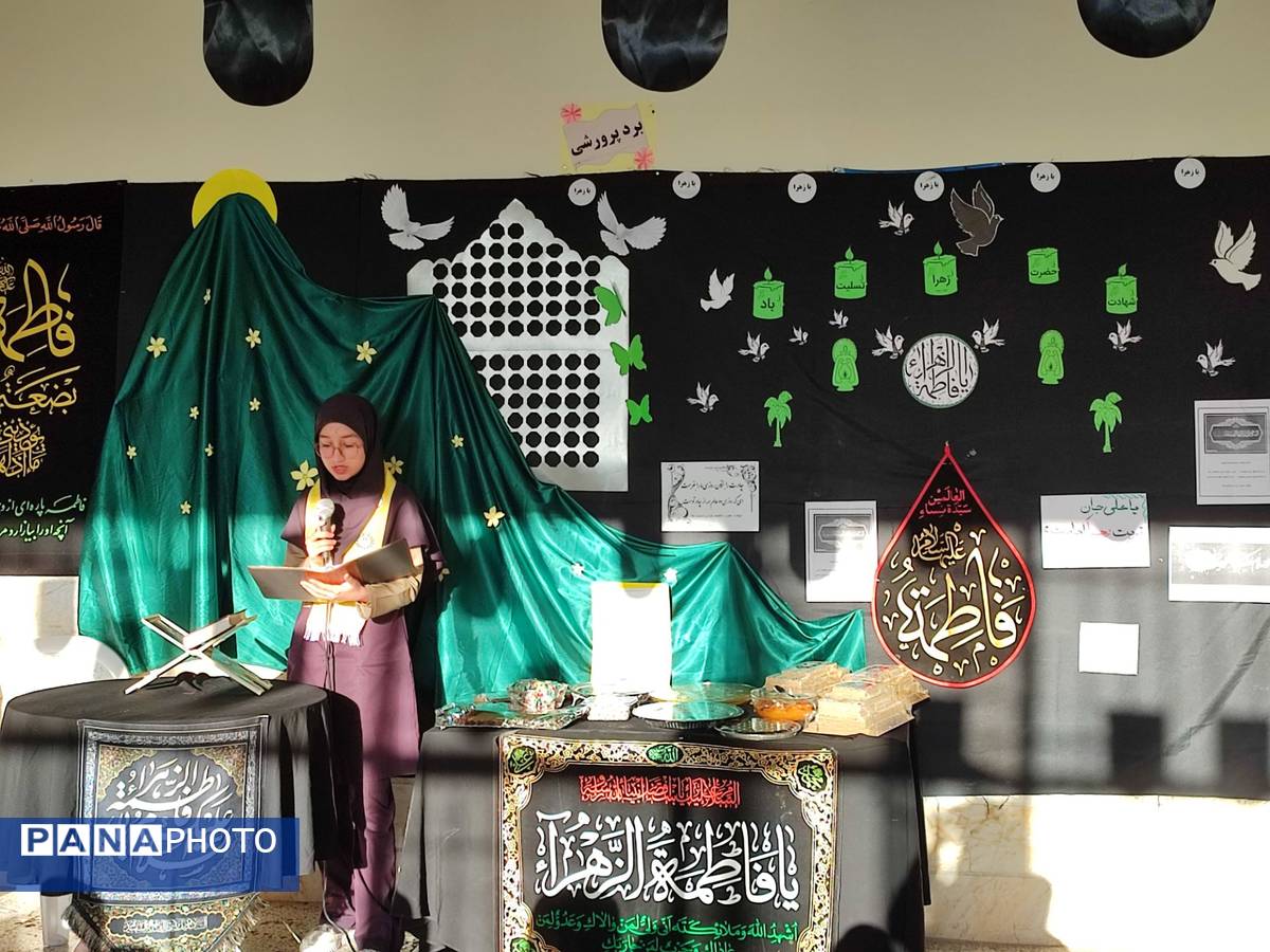 مراسم شهادت حضرت زهرا (س) در دبیرستان رفعت