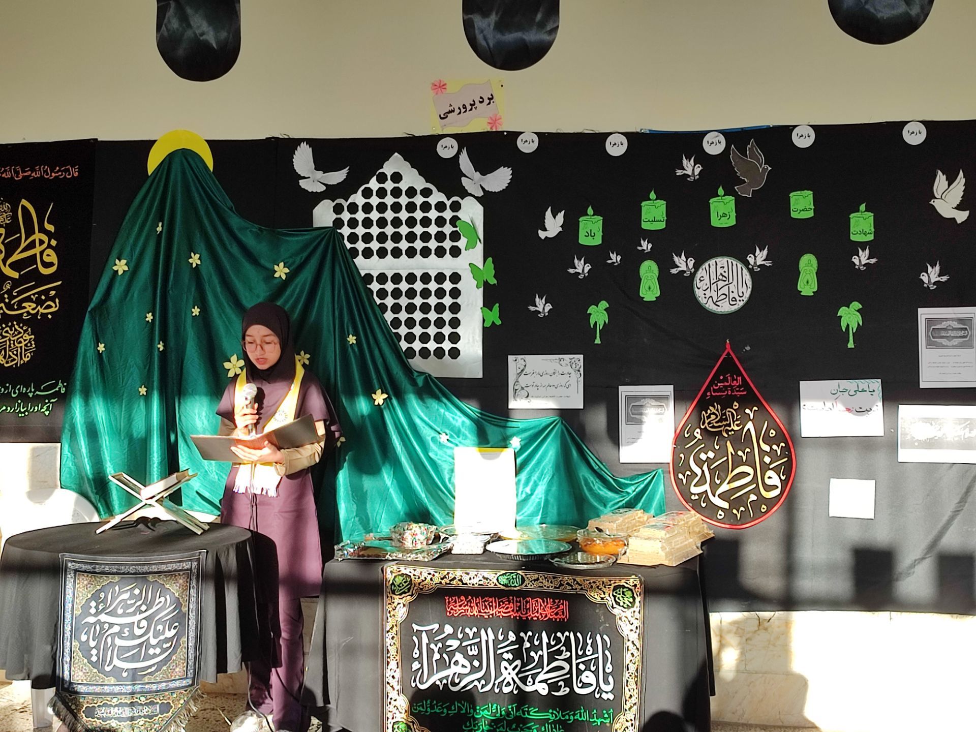 مراسم شهادت حضرت زهرا (س) در دبیرستان رفعت