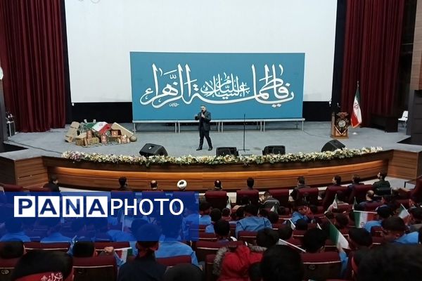 گرامیداشت هفته بسیج و جشنواره مالک اشتر در باغ ملی شهرستان قدس