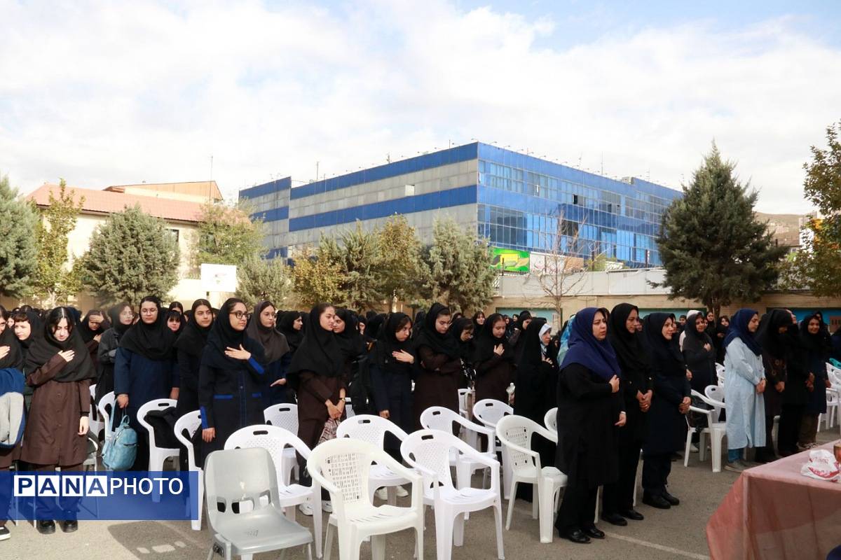 آیین باشکوه بازگشایی مدارس در سال تحصیلی ۱۴۰۵-۱۴۰۴ منطقه پردیس 