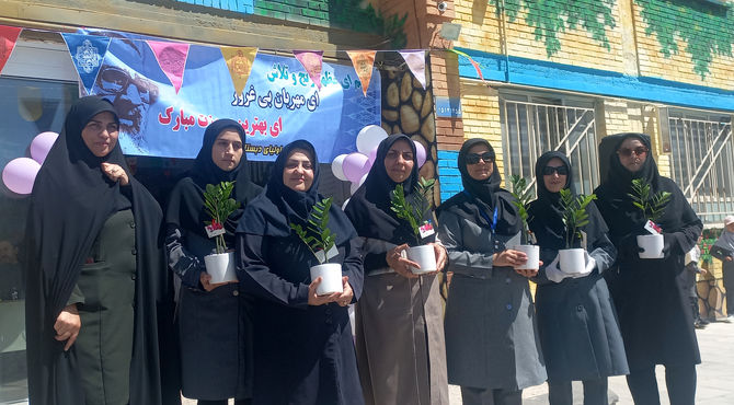مراسم بزرگداشت مقام معلم در دبستان لطیفه 