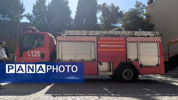بزرگداشت روز آتش نشانی در دبستان شطیطه۲