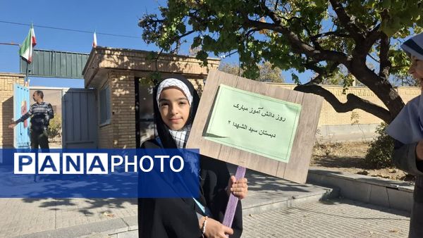 دستان کوچک، آرزوهای بزرگ