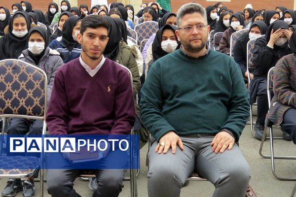 مراسم هفته پژوهش در دبیرستان بانو عفت آهنگری شهرری