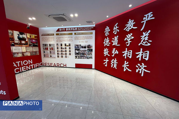 بازدید دانش‌آموزان والیبالیست زیر ۱۵ سال ایران از مدرسه شانگژو در روز چهارم مسابقات