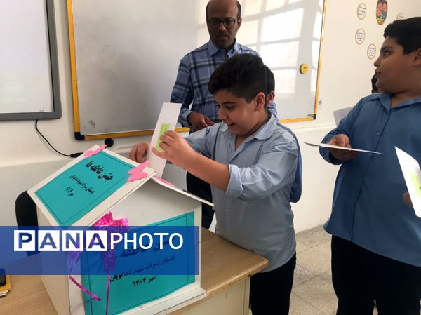 مهربانی دانش‌آموزان دبستان شهید تندگویان در جشن عاطفه‌ها