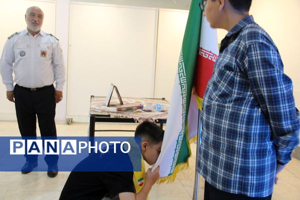 پیش اردوی ملی تشکیلات پیشتازان ویژه پسران در ناحیه یک ری