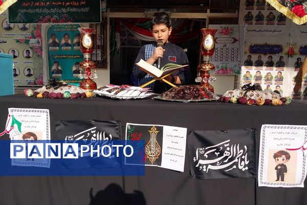 پیوند دل‌های دانش‌آموزان شهرقدس در سوگ حضرت زهرا(س)