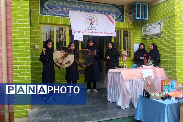 هفته تربیت بدنی در مدارس دکتر رزمی و شهید مجید مجیدی ناحیه دو شهرری 
