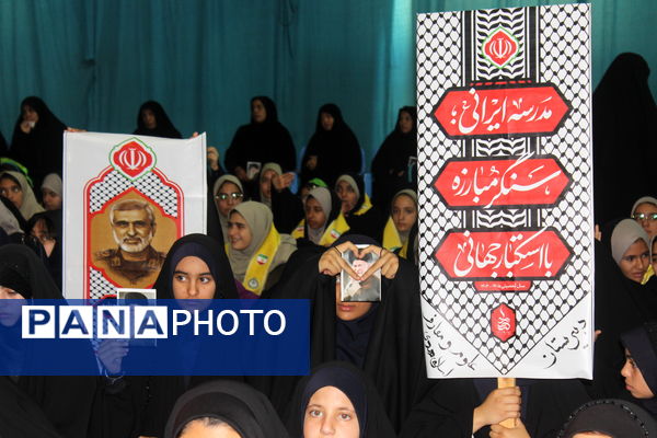 حضور پررنگ دانش‌آموزان دختر در آیین فاطمیون کرمان