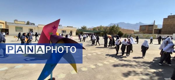 جشن روز کودک در دبستان علمدار تفت