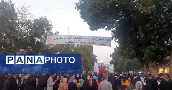 هزار و دویست و چهل و پنجمین سالگرد ورود امام رضا (ع)  به نیشابور