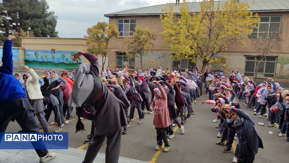 صبحی پرنشاط با ورزش