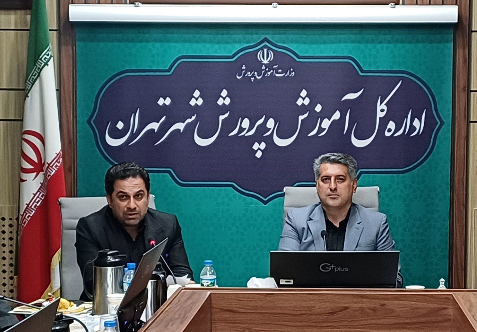 «تحول‌آفرینی در تربیت»؛ شعار جدید آموزش و پرورش پایتخت