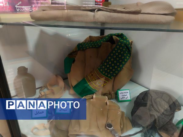نمایشگاه یاد یاران در آرامگاه شهید مدرس شهرستان کاشمر