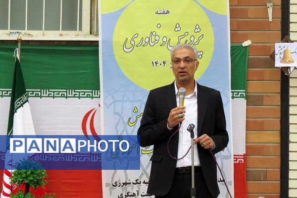 مراسم هفته پژوهش در دبیرستان بانو عفت آهنگری شهرری