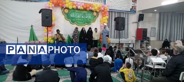 مراسم میلاد حضرت فاطمه (س) ویژه کودکان و نوجوانان در مشهد مقدس