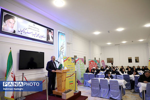 مراسم بدرقه کاروان ورزش دانش‌آموزی ایران به المپیاد جهانی با حضور وزیر آموزش و پرورش