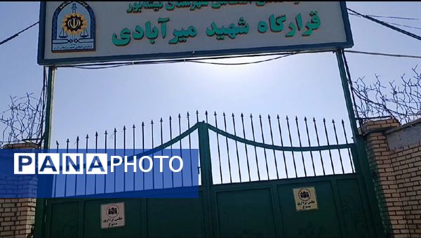 دیدار صمیمانه با پرسنل خدوم نیروی انتظامی نیشابور