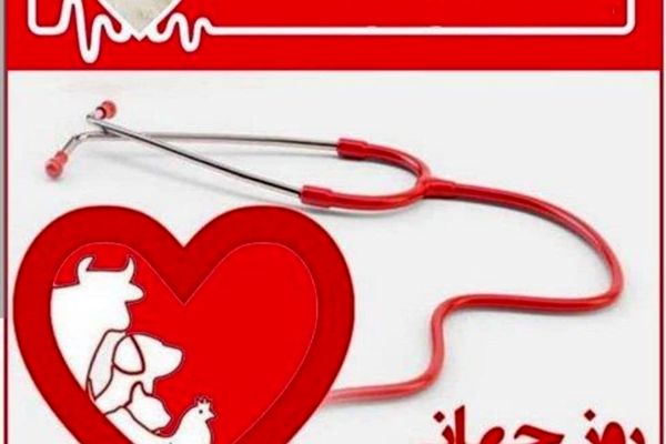 روز آن‌هایی که نبض طبیعت در دستانشان می‌تپد