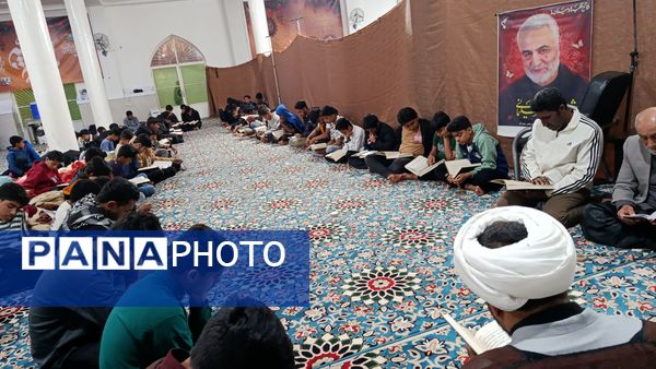 مراسم اعتکاف دانش‌آموزی در مسجد نور سندرک