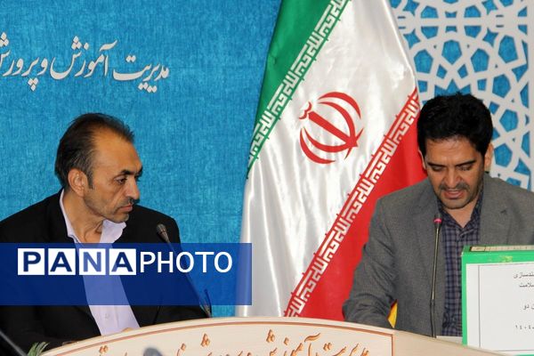 برگزاری کارگاه توانمندسازی مراقبین سلامت در بهارستان‌دو