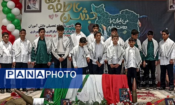 برگزاری آیین جشن عاطفه‌ها در زنجان 