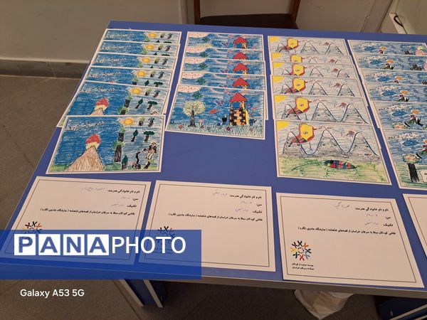 سکه سکه جمع گردد کودکی درمان شود