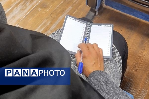 سمینار آموزشی نماد و مدیریت فوریت‌های روانی‌ - اجتماعی در قدس