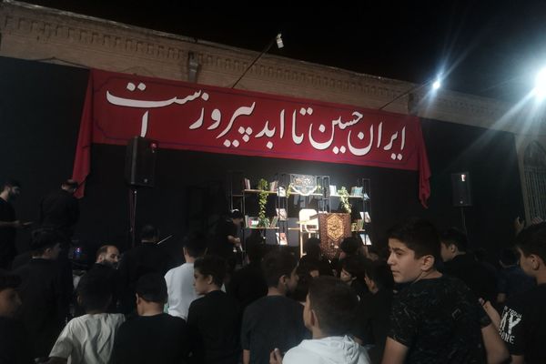 شب اول ماه محرم در هیئت باقرالعلوم نیشابور 