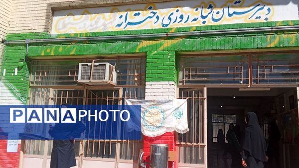 سه شنبه های مهدوی در دبیرستان دخترانه شهید مجید دهنوی نیشابور