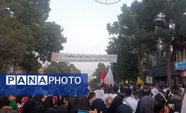 هزار و دویست و چهل و پنجمین سالگرد ورود امام رضا (ع)  به نیشابور