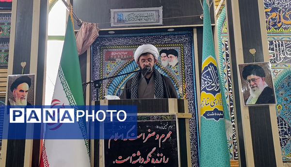 نماز جمعه این هفته شهر سفیددشت 