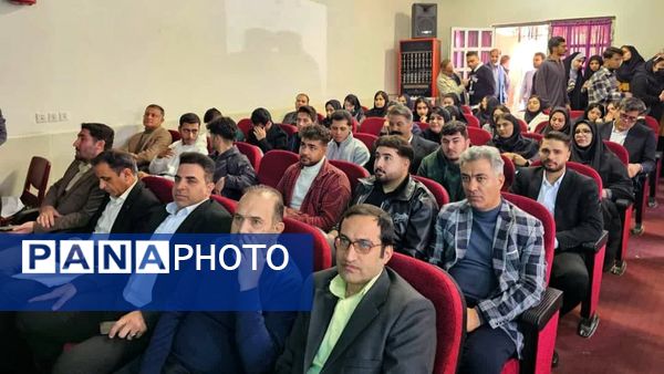 گرامیداشت روز دانشجو در دانشگاه آزاد اسلامی نظرآباد 