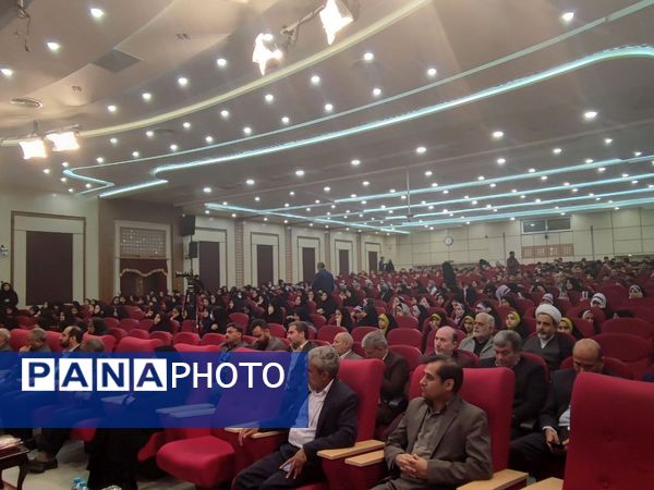 یادواره شهدای معلم در مشهد