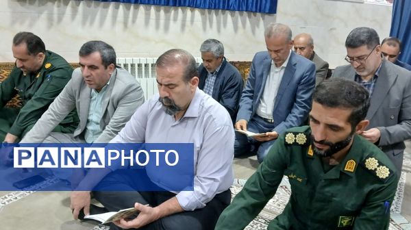 یادواره شهدای فرهنگی در اداره آموزش و پرورش محمودآباد