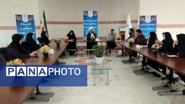 برگزاری نشست کارشناسان و ماموران سازمان دانش‌آموزی استان البرز 
