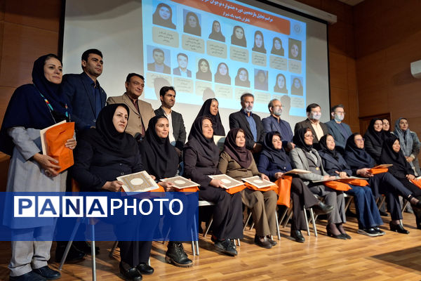 آیین پاسداشت فرهیختگان آینده‌ساز؛ مقام‌آوران جشنواره نوجوانان خوارزمی