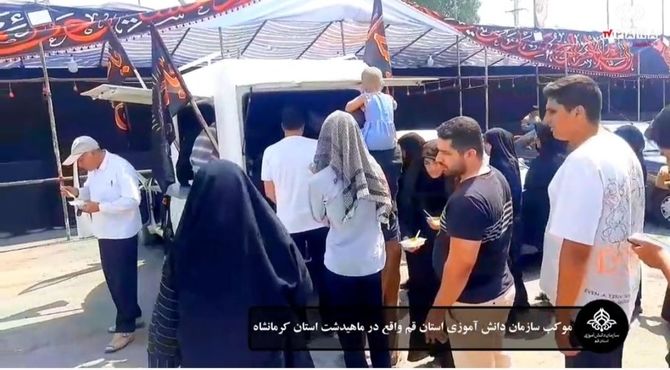 خدمت‌رسانی موکب سازمان‌دانش آموزی قم در ماهیدشت کرمانشاه 